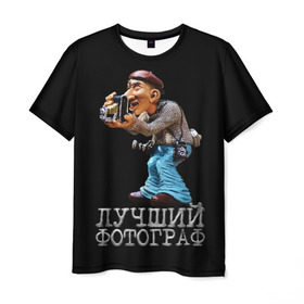 Мужская футболка 3D с принтом Лучший фотограф в городе Новоалтайск, 100% полиэфир | прямой крой, круглый вырез горловины, длина до линии бедер | лучший | подарок | профессия | фотограф