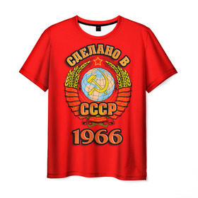 Мужская футболка 3D с принтом Сделано в 1966 в городе Новоалтайск, 100% полиэфир | прямой крой, круглый вырез горловины, длина до линии бедер | 1966 | герб | герб россии | год рождения | дата | надпись | россия | сделано | ссср