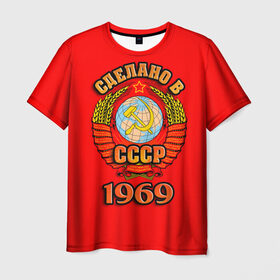 Мужская футболка 3D с принтом Сделано в 1969 в городе Новоалтайск, 100% полиэфир | прямой крой, круглый вырез горловины, длина до линии бедер | герб | герб россии | год рождения | дата | надпись | россия | сделано | ссср