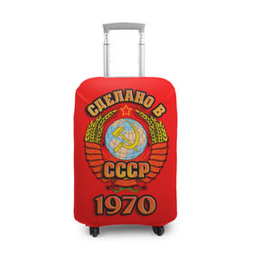 Чехол для чемодана 3D с принтом Сделано в 1970 в городе Новоалтайск, 86% полиэфир, 14% спандекс | двустороннее нанесение принта, прорези для ручек и колес | 1970 | герб | герб россии | год рождения | дата | надпись | россия | сделано | ссср