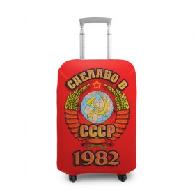 Чехол для чемодана 3D с принтом Сделано в 1982 в городе Новоалтайск, 86% полиэфир, 14% спандекс | двустороннее нанесение принта, прорези для ручек и колес | 1982 | герб | герб россии | год рождения | дата | надпись | россия | сделано | ссср