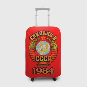 Чехол для чемодана 3D с принтом Сделано в 1984 в городе Новоалтайск, 86% полиэфир, 14% спандекс | двустороннее нанесение принта, прорези для ручек и колес | 1984 | герб | герб россии | год рождения | дата | надпись | россия | сделано | ссср