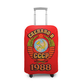 Чехол для чемодана 3D с принтом Сделано в 1988 в городе Новоалтайск, 86% полиэфир, 14% спандекс | двустороннее нанесение принта, прорези для ручек и колес | 1988 | герб | герб россии | год рождения | дата | надпись | россия | сделано | ссср