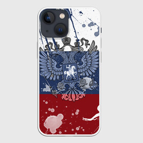 Чехол для iPhone 13 mini с принтом Триколор и герб в городе Новоалтайск,  |  | герб | орел | россия | триколор | флаг | я русский