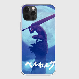 Чехол для iPhone 12 Pro Max с принтом Берсерк в городе Новоалтайск, Силикон |  | anime | berserk | kenpuu denki berserk | берсерк