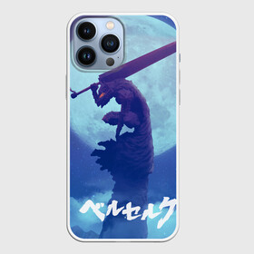 Чехол для iPhone 13 Pro Max с принтом Гатс на фоне Луны. БЕРСЕРК в городе Новоалтайск,  |  | anime | berserk | kenpuu denki berserk | берсерк