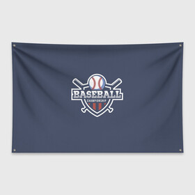 Флаг-баннер с принтом Baseball в городе Новоалтайск, 100% полиэстер | размер 67 х 109 см, плотность ткани — 95 г/м2; по краям флага есть четыре люверса для крепления | baseball | аут | бейс | бита | бол | игра | мяч | страйк