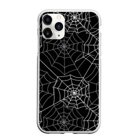 Чехол для iPhone 11 Pro матовый с принтом Паутинка в городе Новоалтайск, Силикон |  | белый | паутина | узор | хэллоуин | черный