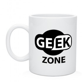 Кружка с принтом Geek zone в городе Новоалтайск, керамика | объем — 330 мл, диаметр — 80 мм. Принт наносится на бока кружки, можно сделать два разных изображения | Тематика изображения на принте: 8 bit | atari | dendy | gamer | geek | nintendo | pac man | retro gamer | sega | атари | денди | нинтендо | сега | скелет
