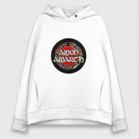 Женское худи Oversize хлопок с принтом AMON AMARTH в городе Новоалтайск, френч-терри — 70% хлопок, 30% полиэстер. Мягкий теплый начес внутри —100% хлопок | боковые карманы, эластичные манжеты и нижняя кромка, капюшон на магнитной кнопке | jocke wallgren | johan hegg | johan sderberg | olavi mikkonen | once sent from | ted lundstrm | джок валлгрен | йохан сёдерберг | йохан хегг | олави микконен | роковая гора | тэд лундстрём