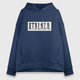 Женское худи Oversize хлопок с принтом Stalker в городе Новоалтайск, френч-терри — 70% хлопок, 30% полиэстер. Мягкий теплый начес внутри —100% хлопок | боковые карманы, эластичные манжеты и нижняя кромка, капюшон на магнитной кнопке | stalker | сталкер