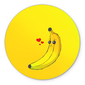 Коврик круглый с принтом Just Banana (Yellow) в городе Новоалтайск, резина и полиэстер | круглая форма, изображение наносится на всю лицевую часть | banana | банан | желтый | оранжевый | фрукты
