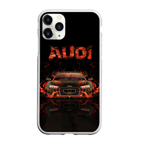 Чехол для iPhone 11 Pro матовый с принтом AUDI в огоне в городе Новоалтайск, Силикон |  | авто | ауди | машина | огонь | пламя