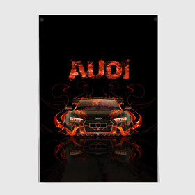 Постер с принтом AUDI в огоне в городе Новоалтайск, 100% бумага
 | бумага, плотность 150 мг. Матовая, но за счет высокого коэффициента гладкости имеет небольшой блеск и дает на свету блики, но в отличии от глянцевой бумаги не покрыта лаком | авто | ауди | машина | огонь | пламя
