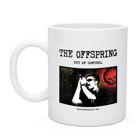 Кружка с принтом The Offspring - out of control в городе Новоалтайск, керамика | объем — 330 мл, диаметр — 80 мм. Принт наносится на бока кружки, можно сделать два разных изображения | 