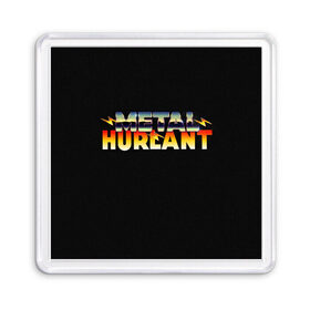 Магнит 55*55 с принтом Metal Hurlant в городе Новоалтайск, Пластик | Размер: 65*65 мм; Размер печати: 55*55 мм | Тематика изображения на принте: 80 е | 80s | 90 е | 90s | gta | miami | music | neon | retro | retro wave | style | vhs | vice city | вайс сити | восьмидесятые | гта | девяностые | майами | надпись | неон | рэтро | синти | шрифт