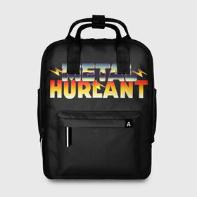 Женский рюкзак 3D с принтом Metal Hurlant в городе Новоалтайск, 100% полиэстер | лямки с регулируемой длиной, сверху ручки, чтобы рюкзак нести как сумку. Основное отделение закрывается на молнию, как и внешний карман. Внутри два дополнительных кармана, один из которых закрывается на молнию. По бокам два дополнительных кармашка, куда поместится маленькая бутылочка
 | 80 е | 80s | 90 е | 90s | gta | miami | music | neon | retro | retro wave | style | vhs | vice city | вайс сити | восьмидесятые | гта | девяностые | майами | надпись | неон | рэтро | синти | шрифт