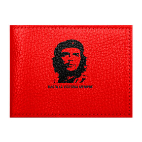 Обложка для студенческого билета с принтом CHE GUEVARA | ЭРНЕСТО ЧЕ ГЕВАРА в городе Новоалтайск, натуральная кожа | Размер: 11*8 см; Печать на всей внешней стороне | Тематика изображения на принте: che | guevara