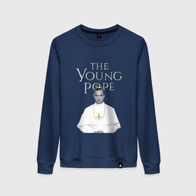 Женский свитшот хлопок с принтом Молодой Папа | The Young Pope в городе Новоалтайск, 100% хлопок | прямой крой, круглый вырез, на манжетах и по низу широкая трикотажная резинка  | the young pope | джуд лоу | молодой папа