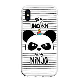 Чехол для iPhone XS Max матовый с принтом 5% Единорог 95% Ниндзя в городе Новоалтайск, Силикон | Область печати: задняя сторона чехла, без боковых панелей | animals | ninja | panda | rainbow | stripes | единорог | животные | зверь | линии | ниндзя | панда | полосы | радуга | самурай