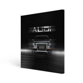 Холст квадратный с принтом Audi Q7 скорость в городе Новоалтайск, 100% ПВХ |  | audi | авто | автомобиль | ауди | кольца | красивая | кроссовер | крутая | марка | машина | надпись | немецкая иномарка | прикольная | тачка | черная | эмблема
