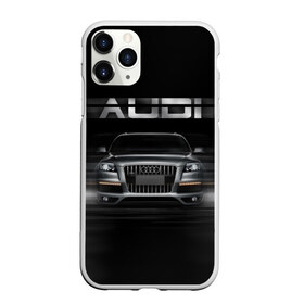 Чехол для iPhone 11 Pro Max матовый с принтом Audi Q7 скорость в городе Новоалтайск, Силикон |  | Тематика изображения на принте: audi | авто | автомобиль | ауди | кольца | красивая | кроссовер | крутая | марка | машина | надпись | немецкая иномарка | прикольная | тачка | черная | эмблема