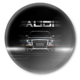 Значок с принтом Audi Q7 скорость в городе Новоалтайск,  металл | круглая форма, металлическая застежка в виде булавки | Тематика изображения на принте: audi | авто | автомобиль | ауди | кольца | красивая | кроссовер | крутая | марка | машина | надпись | немецкая иномарка | прикольная | тачка | черная | эмблема