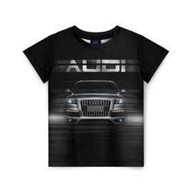 Детская футболка 3D с принтом Audi Q7 скорость в городе Новоалтайск, 100% гипоаллергенный полиэфир | прямой крой, круглый вырез горловины, длина до линии бедер, чуть спущенное плечо, ткань немного тянется | audi | авто | автомобиль | ауди | кольца | красивая | кроссовер | крутая | марка | машина | надпись | немецкая иномарка | прикольная | тачка | черная | эмблема