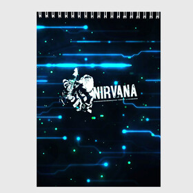 Скетчбук с принтом Схема Nirvana (Курт Кобейн) в городе Новоалтайск, 100% бумага
 | 48 листов, плотность листов — 100 г/м2, плотность картонной обложки — 250 г/м2. Листы скреплены сверху удобной пружинной спиралью | kurt cobain | микросхема | нирвана | плата