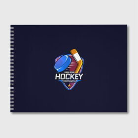 Альбом для рисования с принтом Hockey в городе Новоалтайск, 100% бумага
 | матовая бумага, плотность 200 мг. | bandy | hockey | клюшка | коньки | лед | спорт | хоккей
