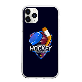 Чехол для iPhone 11 Pro матовый с принтом Hockey в городе Новоалтайск, Силикон |  | bandy | hockey | клюшка | коньки | лед | спорт | хоккей