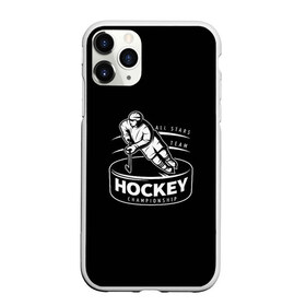 Чехол для iPhone 11 Pro матовый с принтом Championship Hockey! в городе Новоалтайск, Силикон |  | bandy | hockey | клюшка | коньки | лед | спорт | хоккей