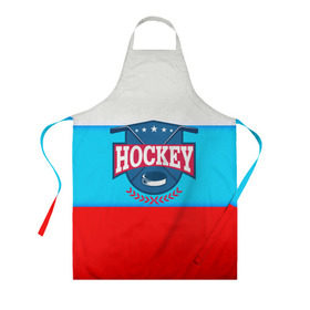 Фартук 3D с принтом Hockey Russia в городе Новоалтайск, 100% полиэстер | общий размер — 65 х 85 см, ширина нагрудника — 26 см, горловина — 53 см, длина завязок — 54 см, общий обхват в поясе — 173 см. Принт на завязках и на горловине наносится с двух сторон, на основной части фартука — только с внешней стороны | bandy | hockey | клюшка | коньки | лед | россия | русский хоккей | спорт | хоккей