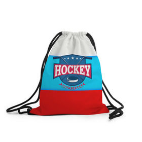 Рюкзак-мешок 3D с принтом Hockey Russia в городе Новоалтайск, 100% полиэстер | плотность ткани — 200 г/м2, размер — 35 х 45 см; лямки — толстые шнурки, застежка на шнуровке, без карманов и подкладки | Тематика изображения на принте: bandy | hockey | клюшка | коньки | лед | россия | русский хоккей | спорт | хоккей