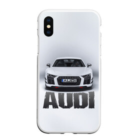 Чехол для iPhone XS Max матовый с принтом Audi серебро в городе Новоалтайск, Силикон | Область печати: задняя сторона чехла, без боковых панелей | ауди | машина