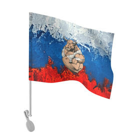 Флаг для автомобиля с принтом Буйвол в городе Новоалтайск, 100% полиэстер | Размер: 30*21 см | abstraction | grunge | абстракция | буйвол | бык | краска | русский | триколор | я русский