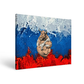 Холст прямоугольный с принтом Буйвол в городе Новоалтайск, 100% ПВХ |  | abstraction | grunge | абстракция | буйвол | бык | краска | русский | триколор | я русский