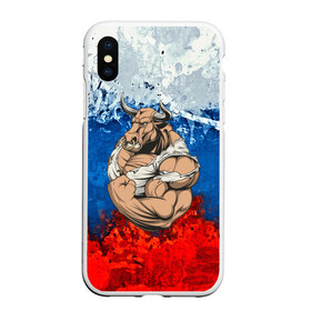 Чехол для iPhone XS Max матовый с принтом Буйвол в городе Новоалтайск, Силикон | Область печати: задняя сторона чехла, без боковых панелей | abstraction | grunge | абстракция | буйвол | бык | краска | русский | триколор | я русский