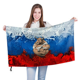 Флаг 3D с принтом Буйвол в городе Новоалтайск, 100% полиэстер | плотность ткани — 95 г/м2, размер — 67 х 109 см. Принт наносится с одной стороны | abstraction | grunge | абстракция | буйвол | бык | краска | русский | триколор | я русский