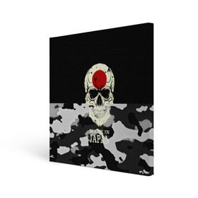 Холст квадратный с принтом Made in Japan в городе Новоалтайск, 100% ПВХ |  | camouflage | made in japan | skull | абстракция | города | камуфляж | нация | страны | текстуры | череп | япония