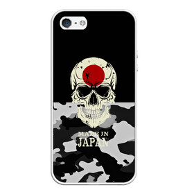 Чехол для iPhone 5/5S матовый с принтом Made in Japan в городе Новоалтайск, Силикон | Область печати: задняя сторона чехла, без боковых панелей | Тематика изображения на принте: camouflage | made in japan | skull | абстракция | города | камуфляж | нация | страны | текстуры | череп | япония