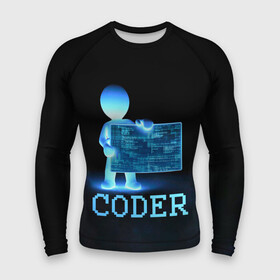Мужской рашгард 3D с принтом Coder   программист кодировщик в городе Новоалтайск,  |  | it | programmer | голова | загрузка | код | надпись | неоновый | ноги | программный | руки | светящийся | страница | технологии | хакер | человек | человечек | шифровальщик | экран