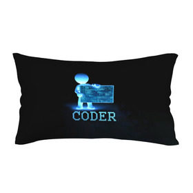 Подушка 3D антистресс с принтом Coder - программист кодировщик в городе Новоалтайск, наволочка — 100% полиэстер, наполнитель — вспененный полистирол | состоит из подушки и наволочки на молнии | it | programmer | голова | загрузка | код | надпись | неоновый | ноги | программный | руки | светящийся | страница | технологии | хакер | человек | человечек | шифровальщик | экран