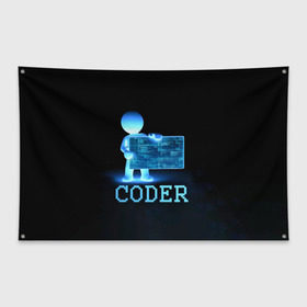 Флаг-баннер с принтом Coder - программист кодировщик в городе Новоалтайск, 100% полиэстер | размер 67 х 109 см, плотность ткани — 95 г/м2; по краям флага есть четыре люверса для крепления | it | programmer | голова | загрузка | код | надпись | неоновый | ноги | программный | руки | светящийся | страница | технологии | хакер | человек | человечек | шифровальщик | экран