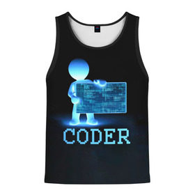 Мужская майка 3D с принтом Coder - программист кодировщик в городе Новоалтайск, 100% полиэстер | круглая горловина, приталенный силуэт, длина до линии бедра. Пройма и горловина окантованы тонкой бейкой | it | programmer | голова | загрузка | код | надпись | неоновый | ноги | программный | руки | светящийся | страница | технологии | хакер | человек | человечек | шифровальщик | экран