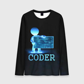 Мужской лонгслив 3D с принтом Coder - программист кодировщик в городе Новоалтайск, 100% полиэстер | длинные рукава, круглый вырез горловины, полуприлегающий силуэт | it | programmer | голова | загрузка | код | надпись | неоновый | ноги | программный | руки | светящийся | страница | технологии | хакер | человек | человечек | шифровальщик | экран