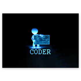 Поздравительная открытка с принтом Coder - программист кодировщик в городе Новоалтайск, 100% бумага | плотность бумаги 280 г/м2, матовая, на обратной стороне линовка и место для марки
 | it | programmer | голова | загрузка | код | надпись | неоновый | ноги | программный | руки | светящийся | страница | технологии | хакер | человек | человечек | шифровальщик | экран