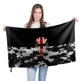 Флаг 3D с принтом Made in United Kingdom в городе Новоалтайск, 100% полиэстер | плотность ткани — 95 г/м2, размер — 67 х 109 см. Принт наносится с одной стороны | 