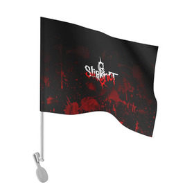 Флаг для автомобиля с принтом Slipknot пятна в городе Новоалтайск, 100% полиэстер | Размер: 30*21 см | slipknot | альтернативный метал | андерс | брызги | грув метал | колсефни | кори | кровь | метал | ню метал | рок | слипкнот | тейлор