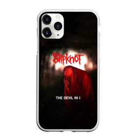 Чехол для iPhone 11 Pro матовый с принтом Slipknot - The devil in i в городе Новоалтайск, Силикон |  | Тематика изображения на принте: slipknot | альтернативный метал | андерс | грув метал | дьявол | колсефни | кори | метал | музыка | ню метал | рок | слипкнот | тейлор